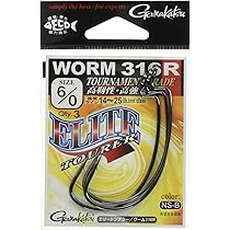 IMAKATSU KUJALA ワーム 160mm 3パック Imakatsu Hairy Spider KUJALA 160 – Japan Import Tackle